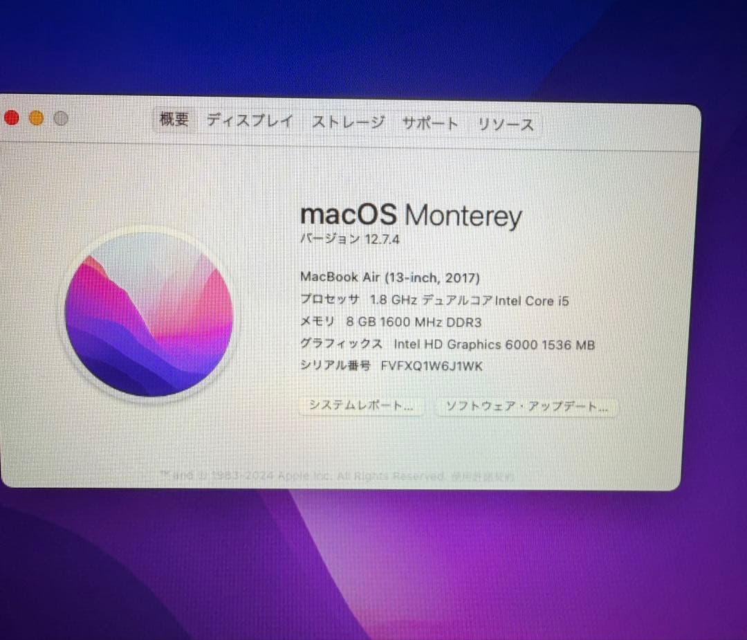 MacBook Air 2017 SSD128GB 8GB 13インチ