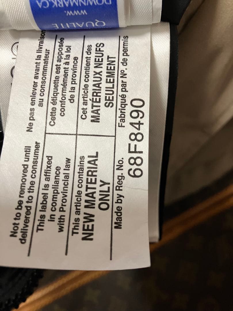 カナダグース・マッケンジー【M】タン