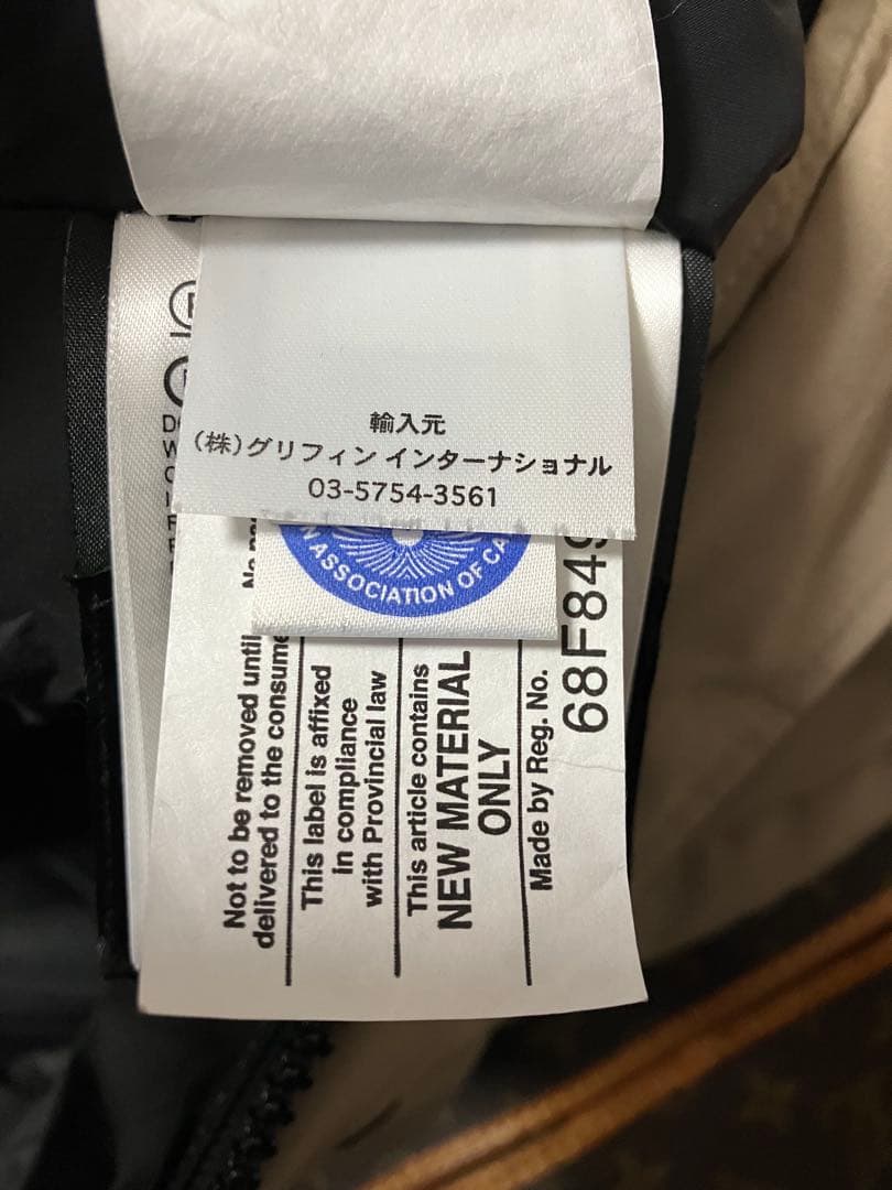 カナダグース・マッケンジー【M】タン