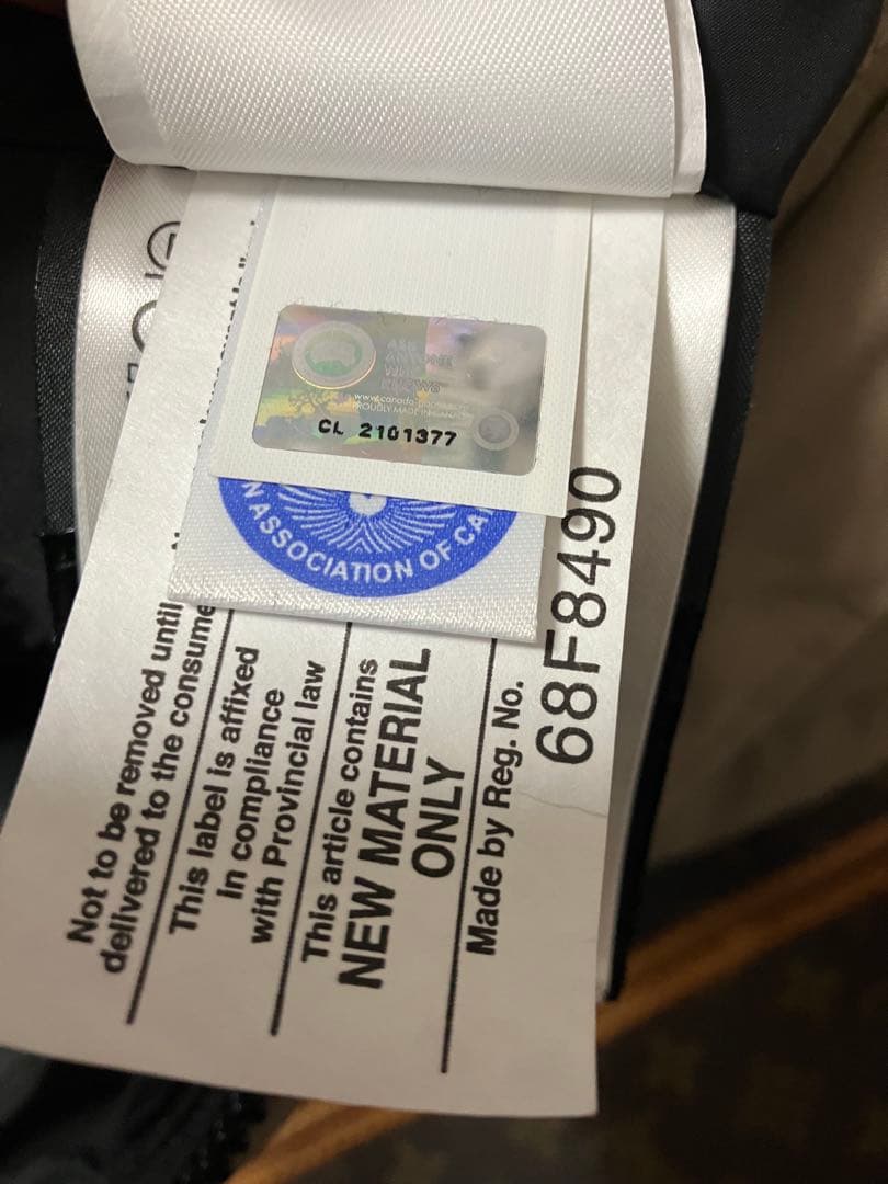 カナダグース・マッケンジー【M】タン