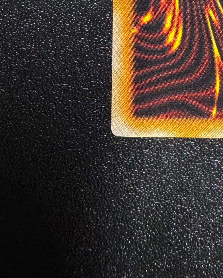 リボルバードラゴン/機械族/遊戯王/ レリーフ/アルティメットレア