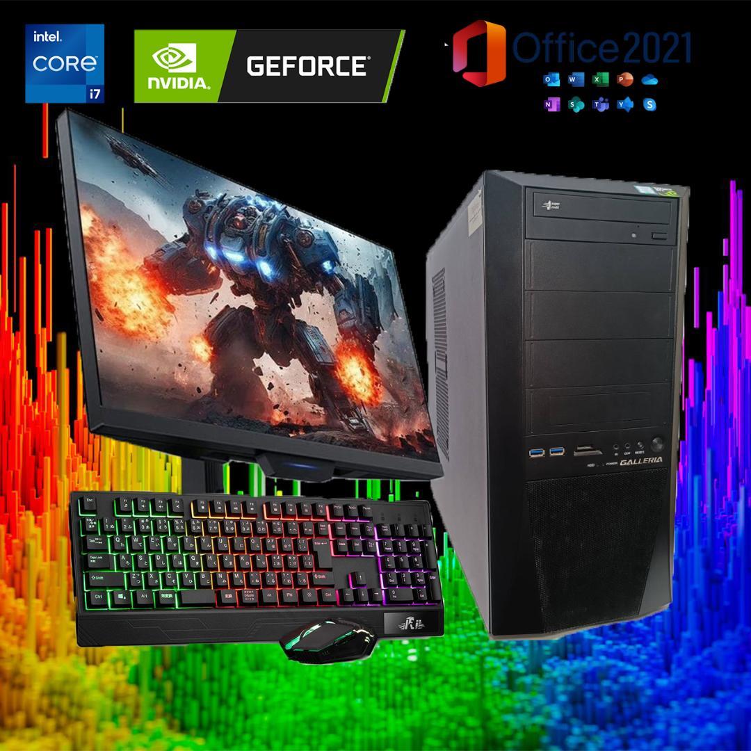 【激安ゲーミングPCフルセット】i7 GTX960 Office搭載 ガレリア