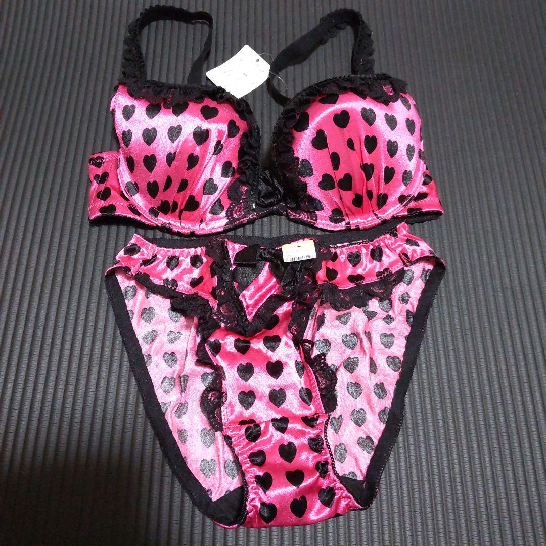 エメフィール D70/M ハート柄 ブラジャーショーツセット