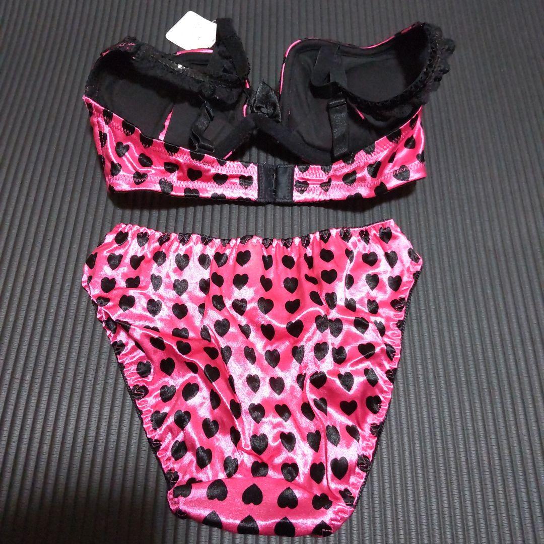 エメフィール D70/M ハート柄 ブラジャーショーツセット