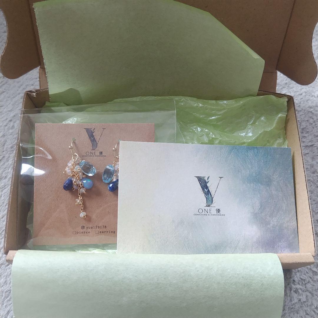 モモたんですm(_ _)mチャームのみ2点