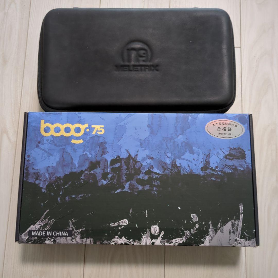 Meletrix Boog75 磁気軸ゲーミングキーボード