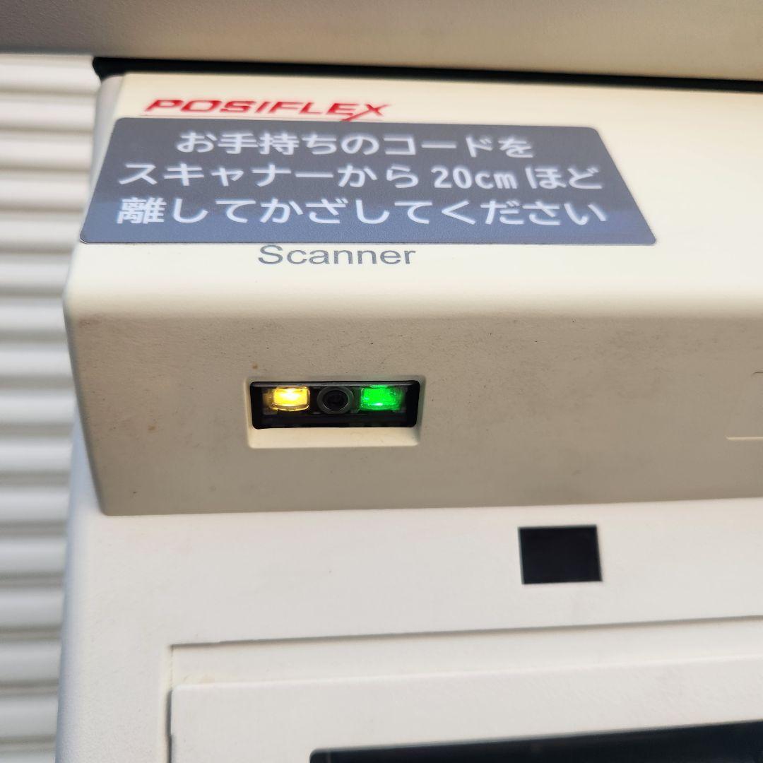 ポスタス セルフレジ 券売機 釣銭機 EK-2110 GLORY RT-380