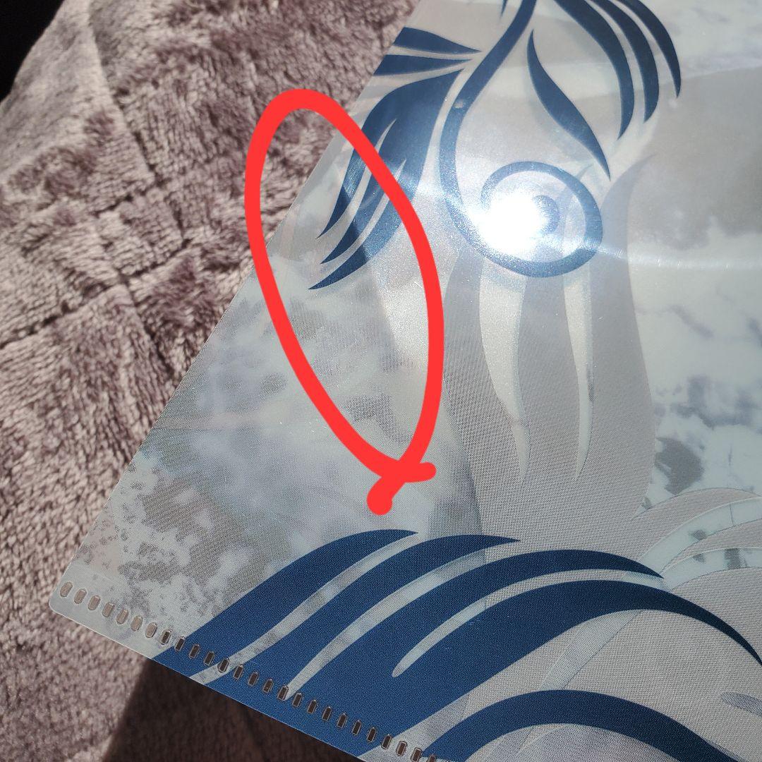 黒羽快斗　怪盗キッド　クリアファイル　グッズまとめ