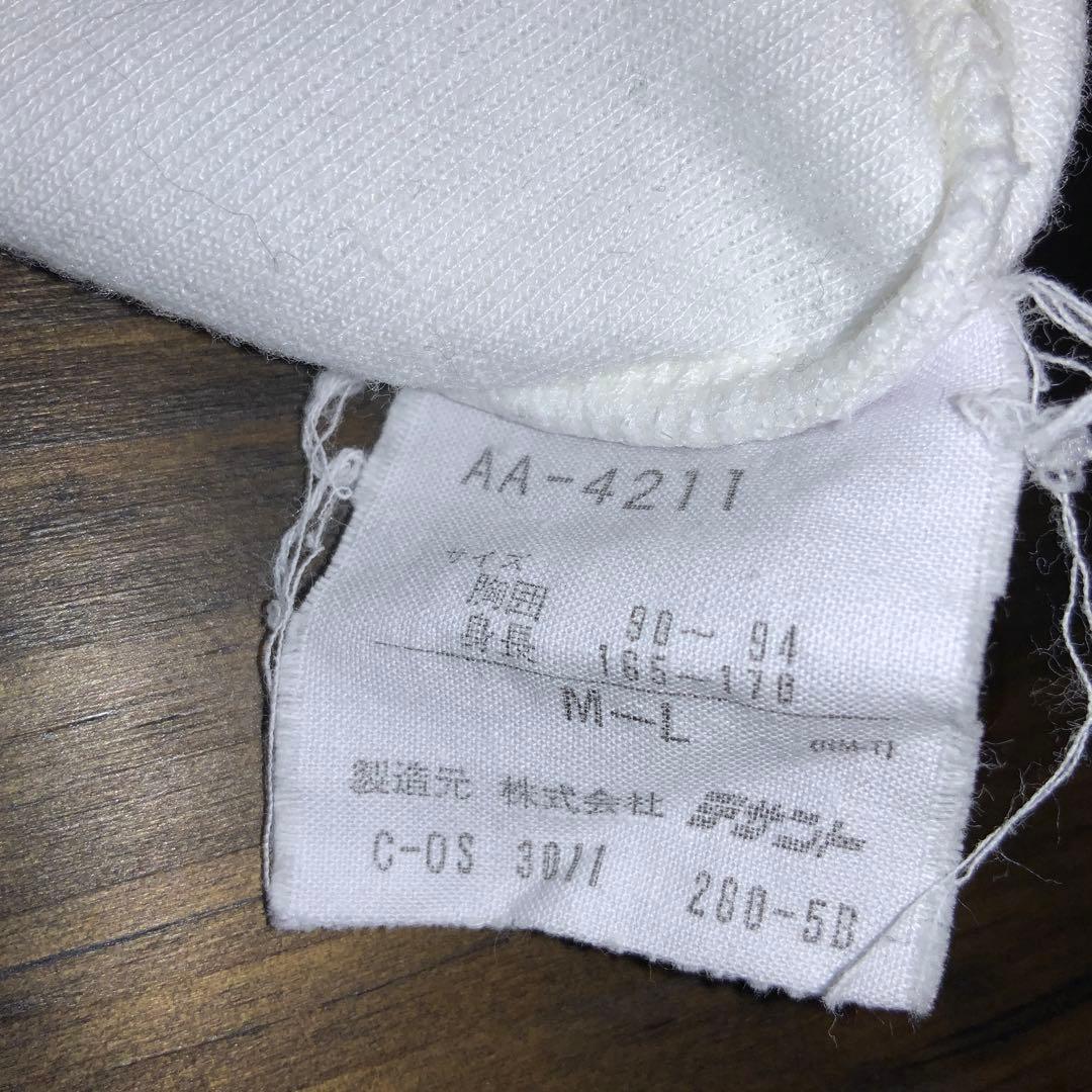 adidas アディダス 80s後期〜90s スウェット　パーカー　刺繍ロゴ