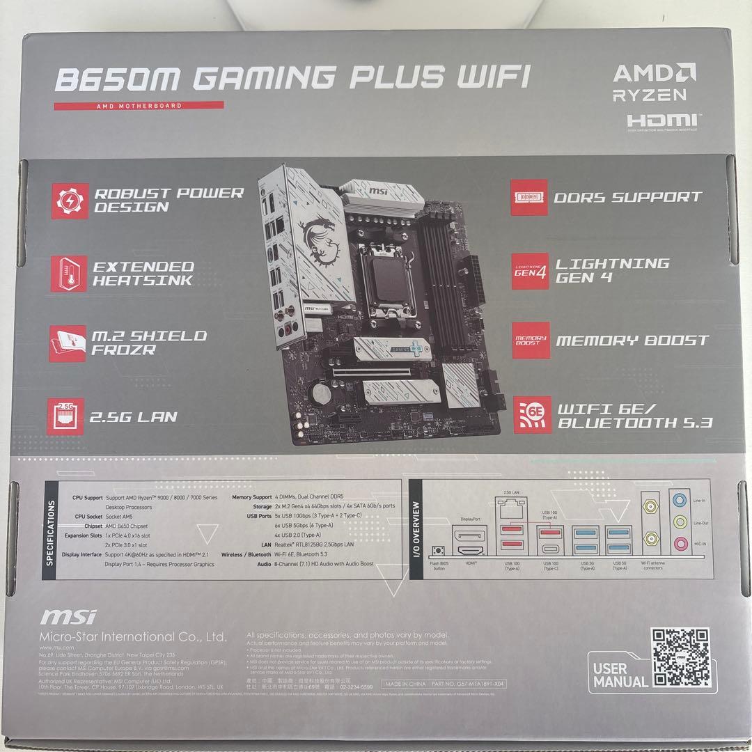 B650 GAMING PLUS WIFI 【新品・未使用】