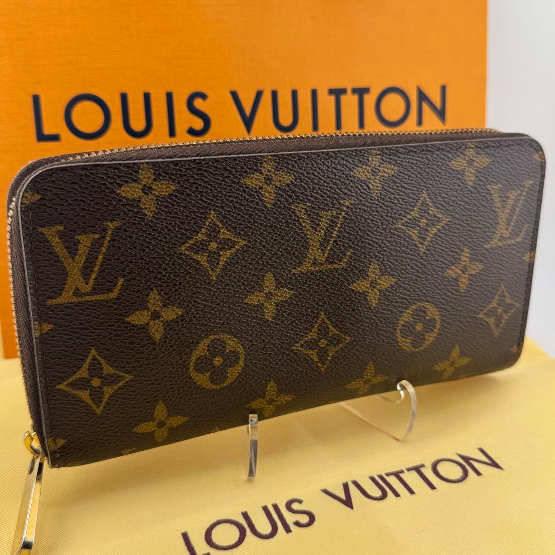 【極美品】ルイヴィトン モノグラムジッピーウォレットラウンドファスナー長財布