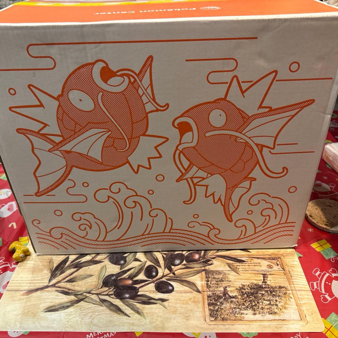 ピカピカBOX2026 金のコイキングバック付き