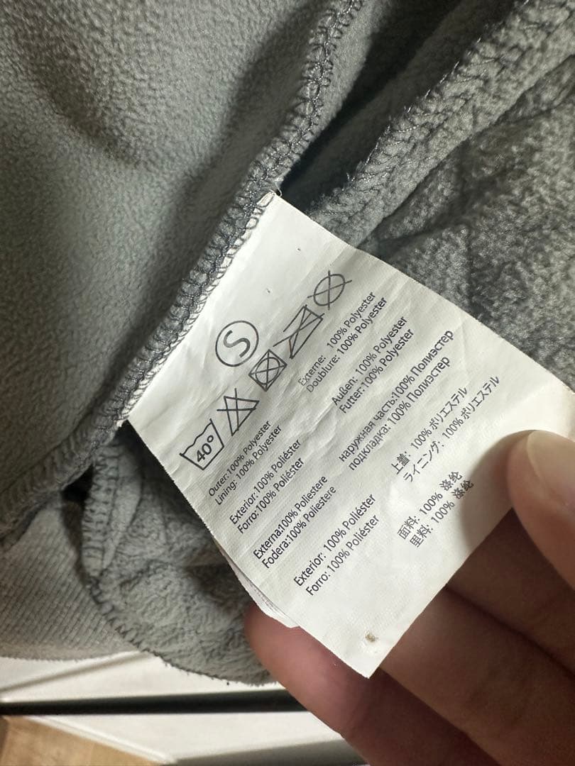 F1 Vodafone McLAREN MERCEDES ジャンパー Sサイズ