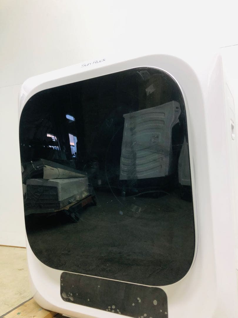 SunRuck 衣類乾燥機 乾燥容量3kg SR-ASMN205-W