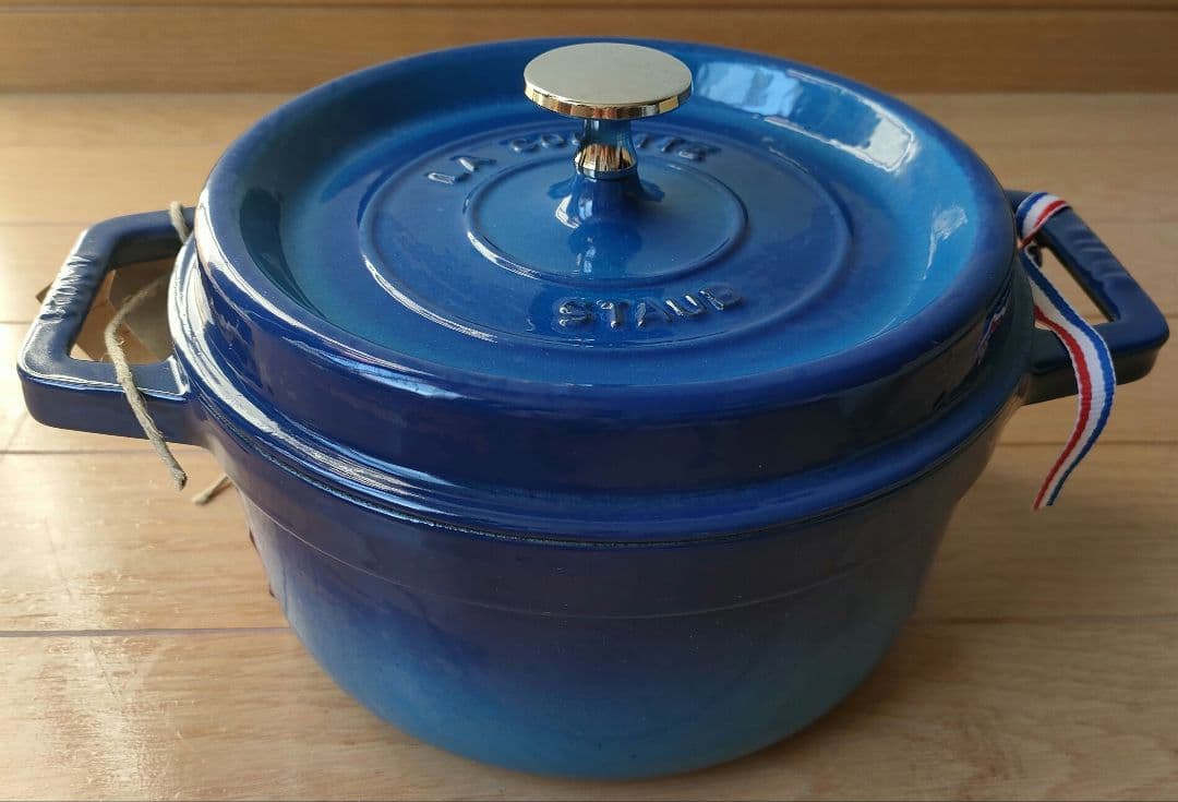 STAUB LA COCOTTE 青 両手鍋20
