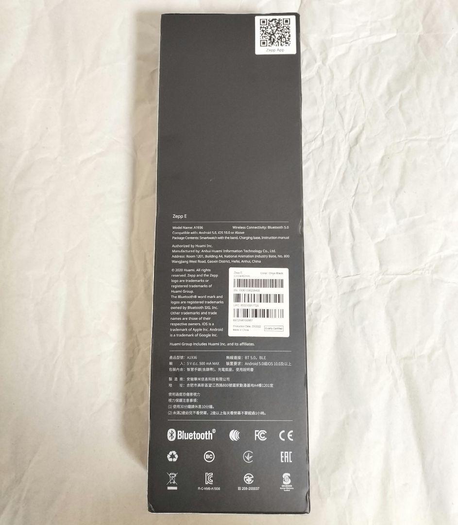 スマホアクセサリー Zepp E Smart Watch Circle