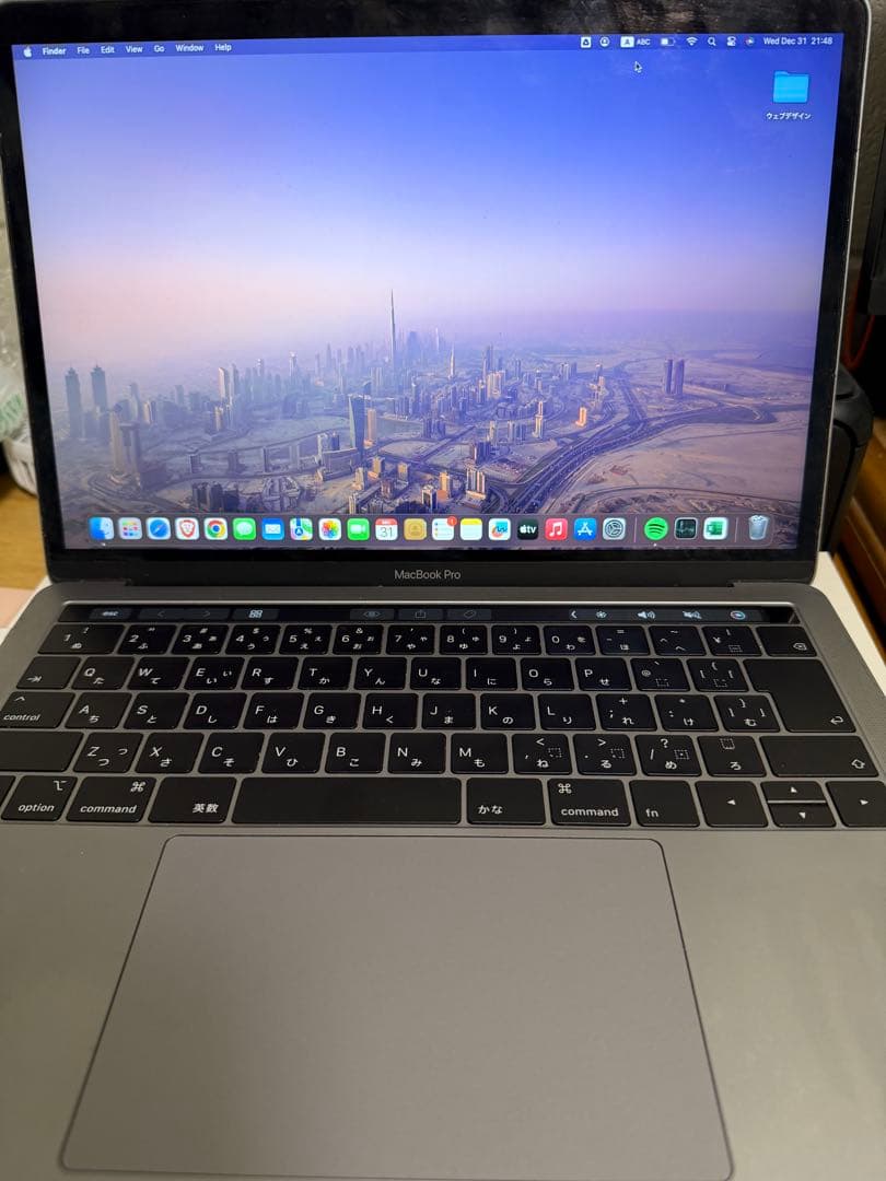 MacBook Pro 13インチ (2019) 本体(ジャンク品)