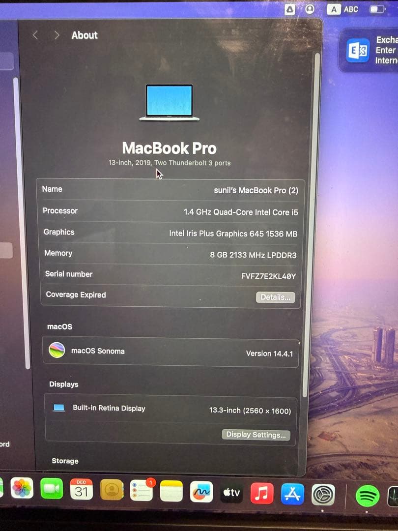MacBook Pro 13インチ (2019) 本体(ジャンク品)