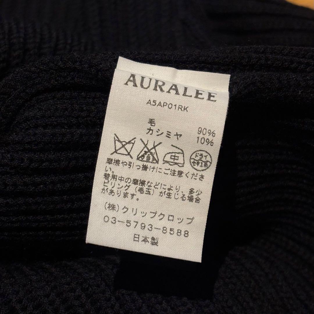 オーラリー AURALEE WOOL CASHMERE RIB KNIT