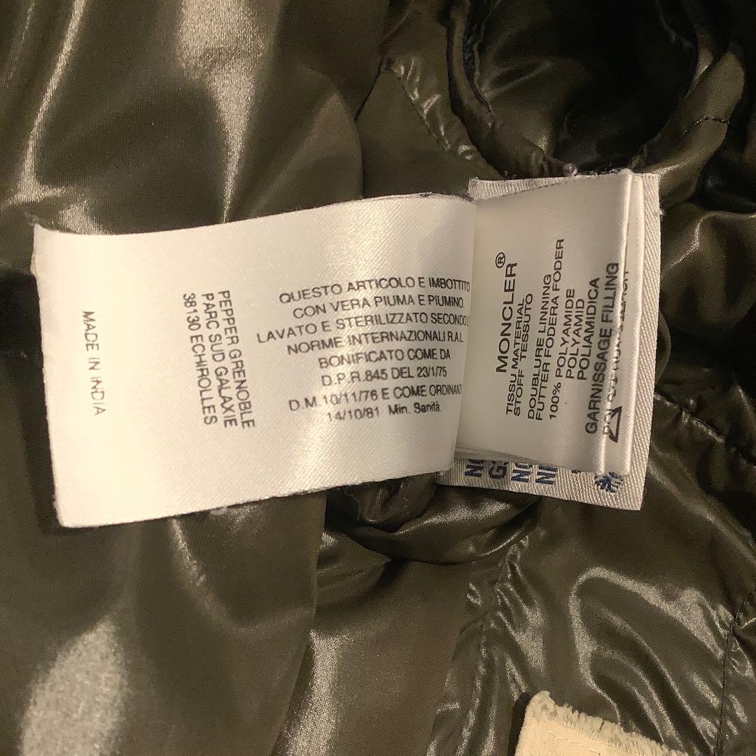 MONCLER エベレスト　サイズ2 貴重なデカタグの名作