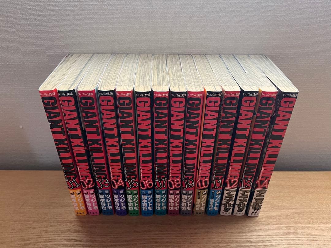 ジャイアント キリング 1〜68巻 初版 帯付 シール付 多数 ツジトモ