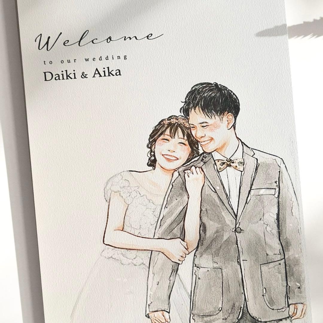 専用ページ　| ウェルカムボード　ウェディングイラスト　似顔絵　前撮り