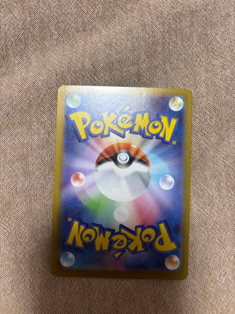 即日発送！スタートデッキ100 95/100 カラスバ　ミラー仕様一式セット