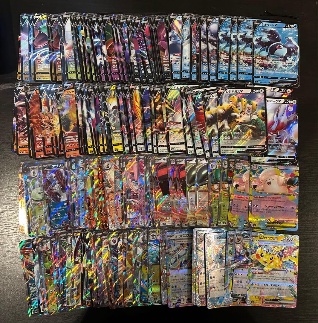 S*様 ポケモンカード 引退品　まとめ売り
