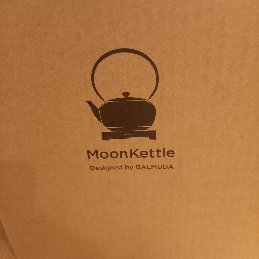 バルミューダ　BALMUDA ムーンケトル　ブラック