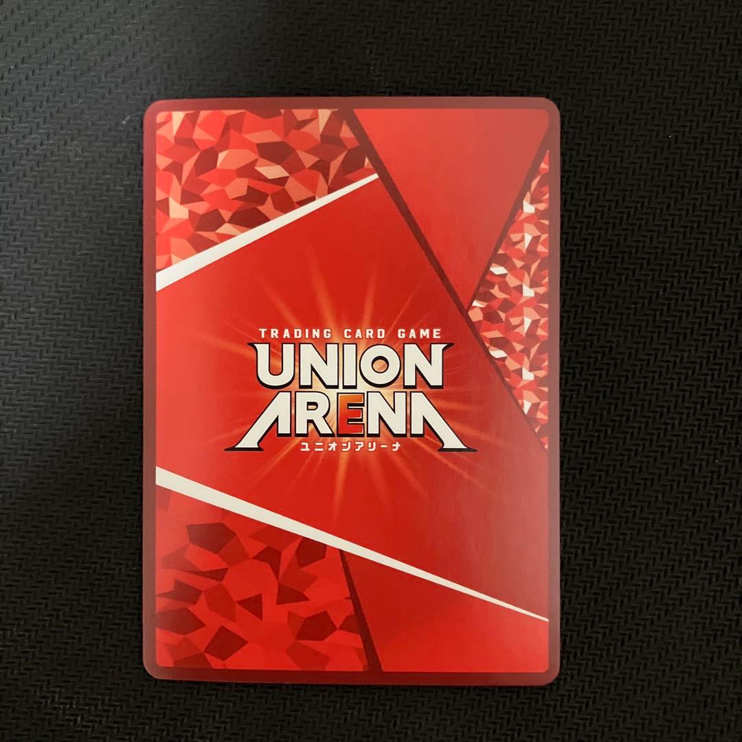 ユニオンアリーナ　ユウキ　星2 パラレル　サイン