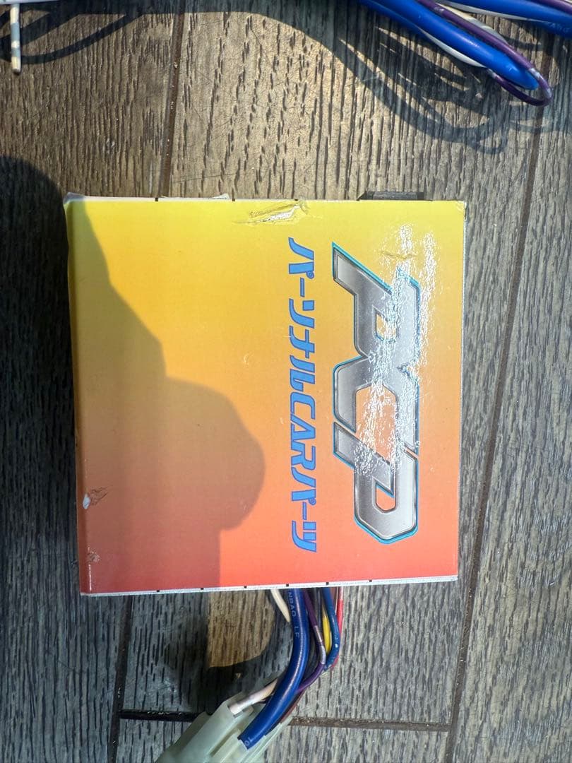 ハイエース用リアエアコン オートコントロールユニットHRATAIRCONX-V2