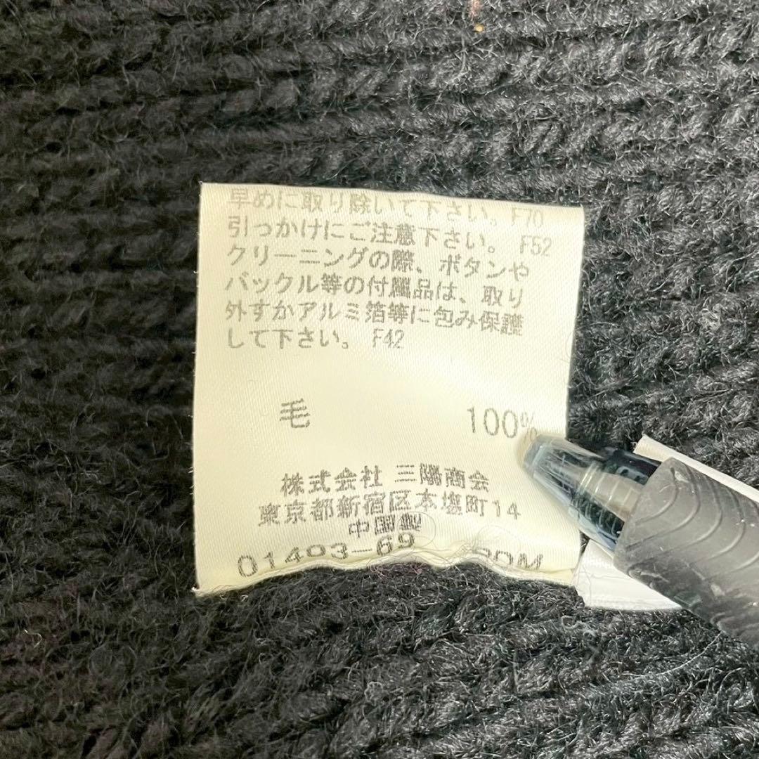 y2k❤️ BURBERRY BLUE LABEL ケーブルmixニットジャケット