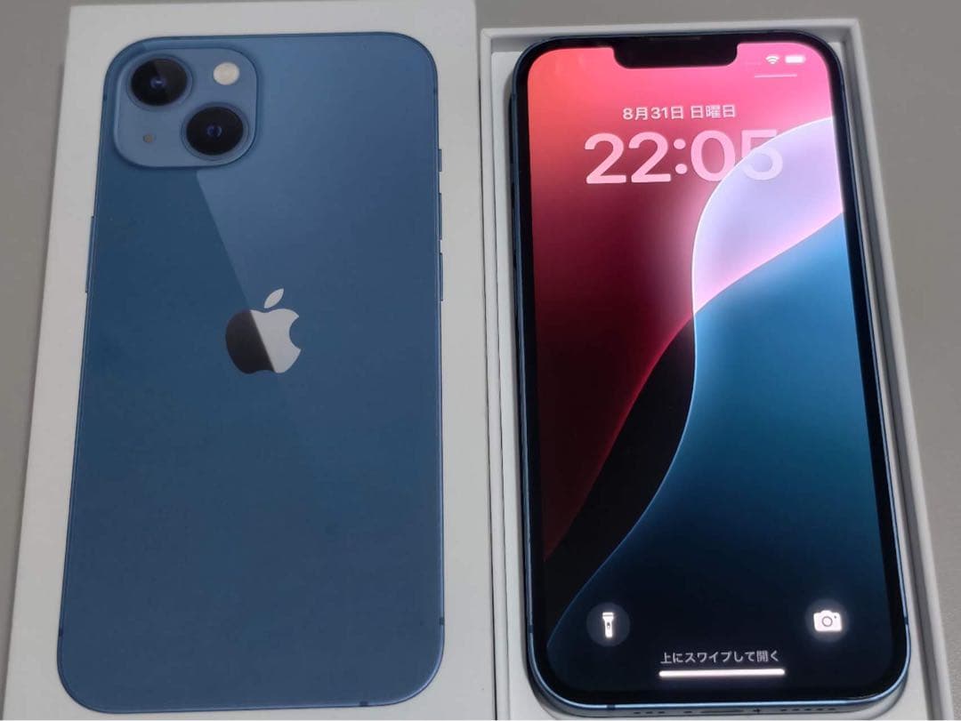 iphone13ブルー512GB SIMフリー バッテリー90%