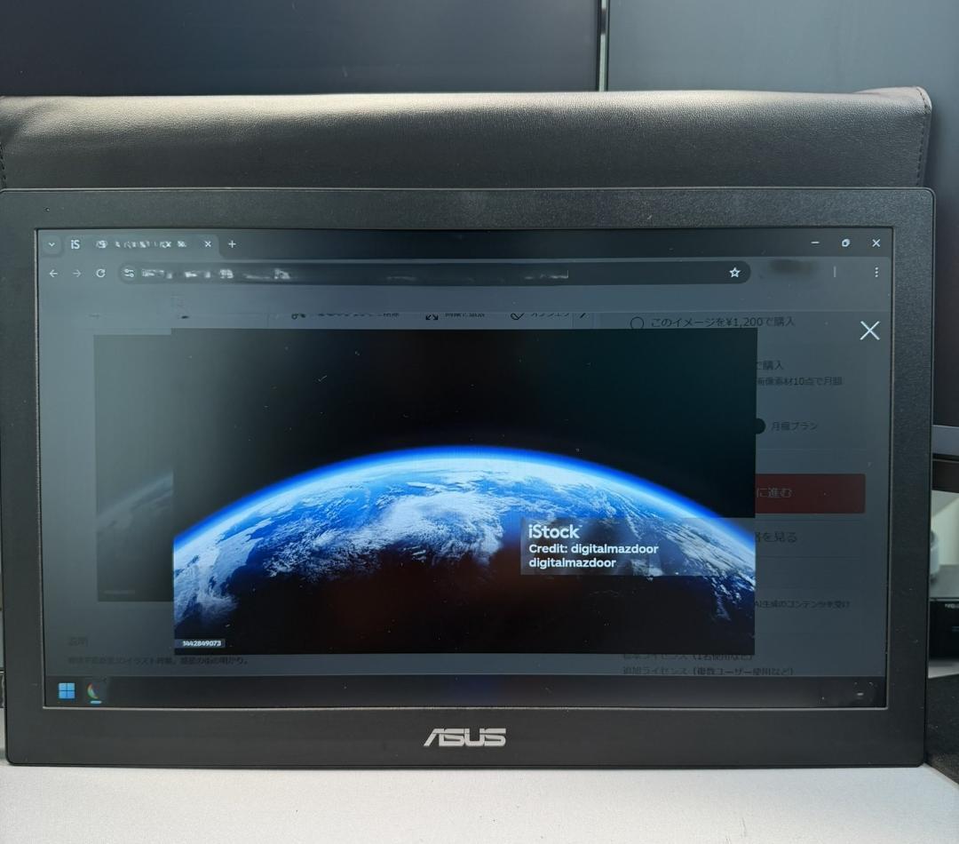 【送料無料】ASUS ポータブルモニター MB169B+ 15.6型 中古美品
