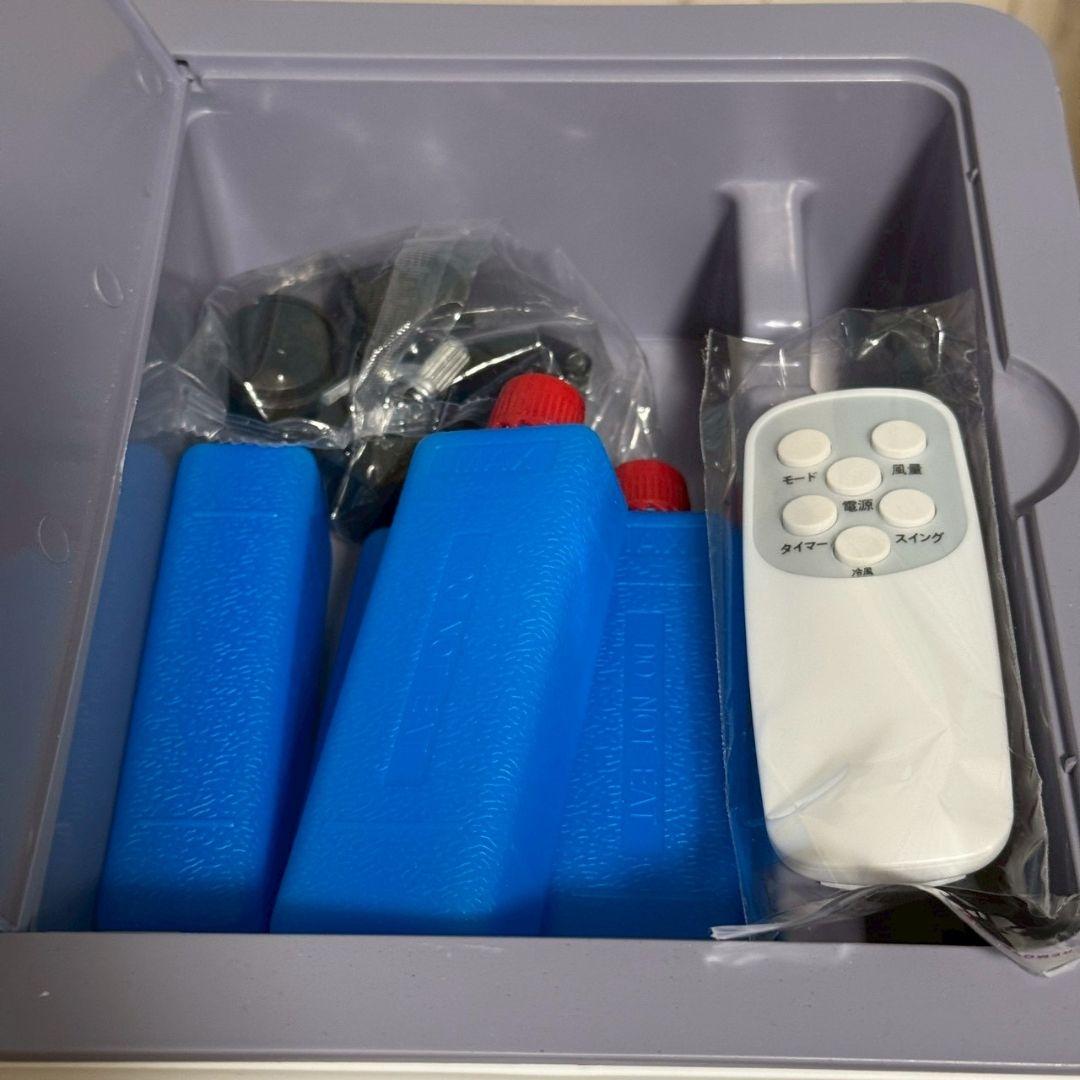 冷風機 冷風扇 強力 人気 多機能 冷風扇風機 扇風機 送風 冷却 熱中症対策