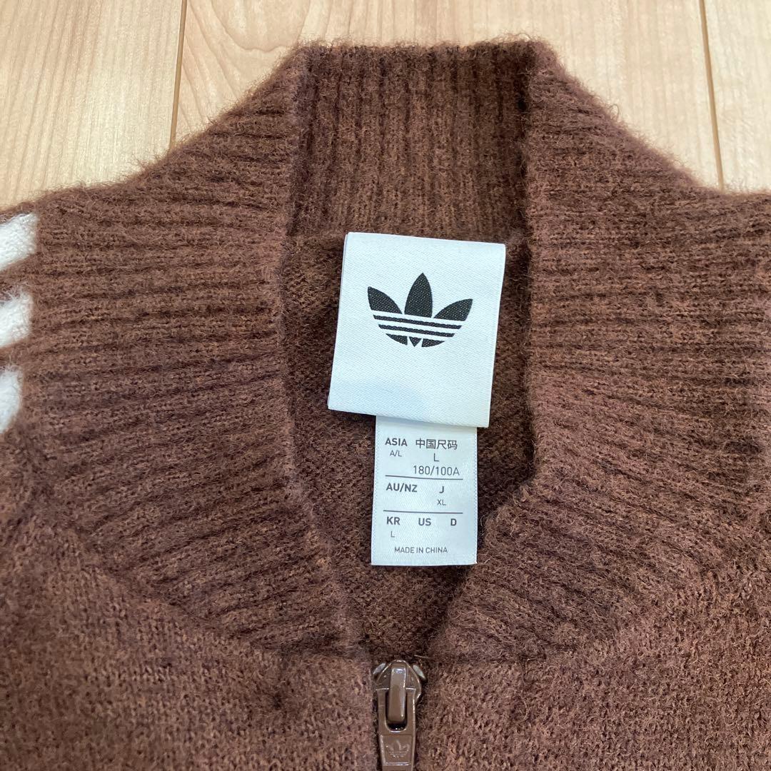 adidas SSTトラックトップ ニットブラウン ジップアップジャージ