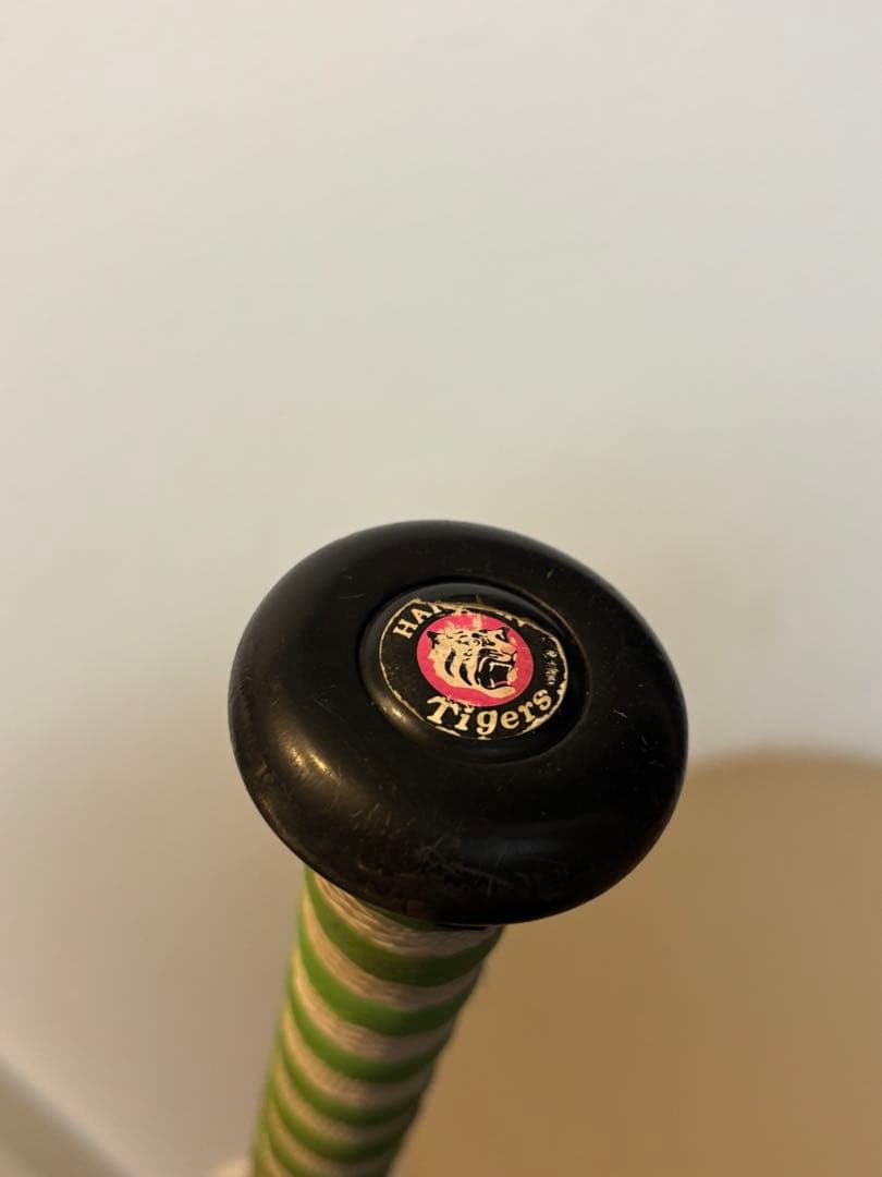 ミズノ 軟式バット ビヨンドマックスレガシー 84cm ケース付き