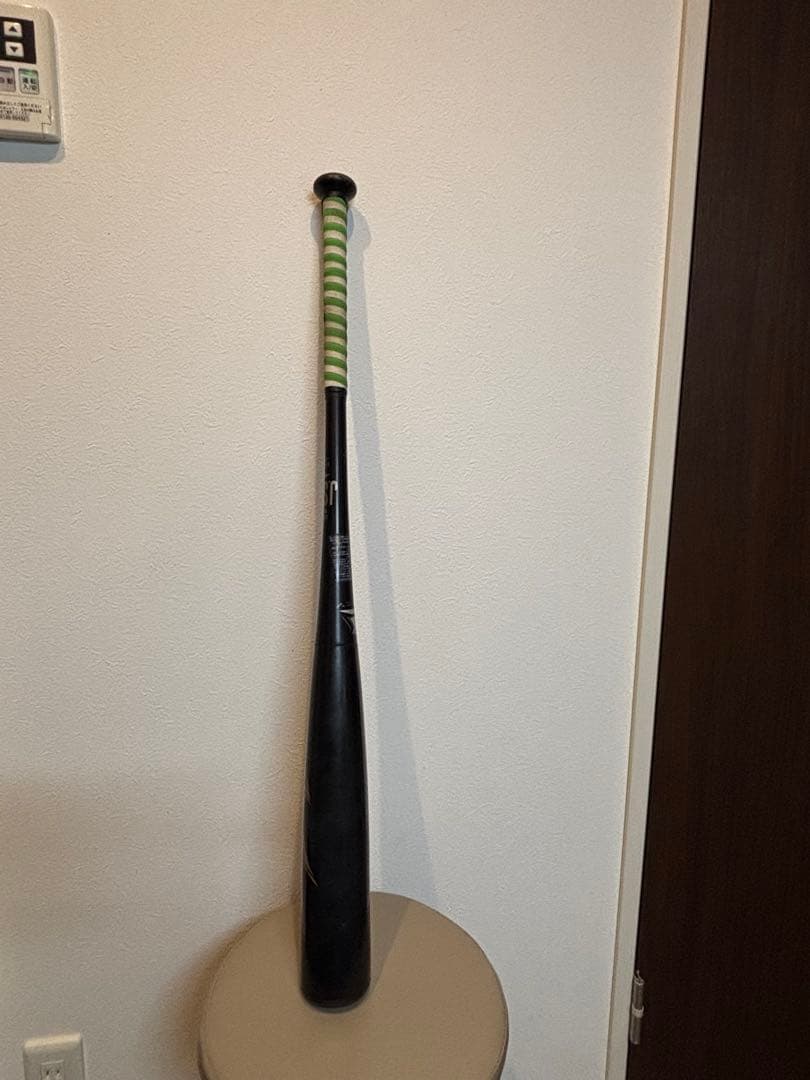 ミズノ 軟式バット ビヨンドマックスレガシー 84cm ケース付き