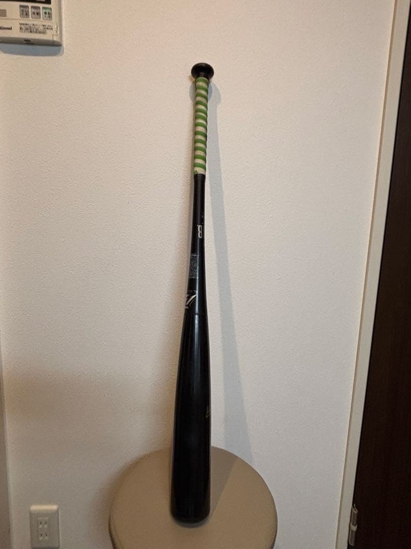 ミズノ 軟式バット ビヨンドマックスレガシー 84cm ケース付き