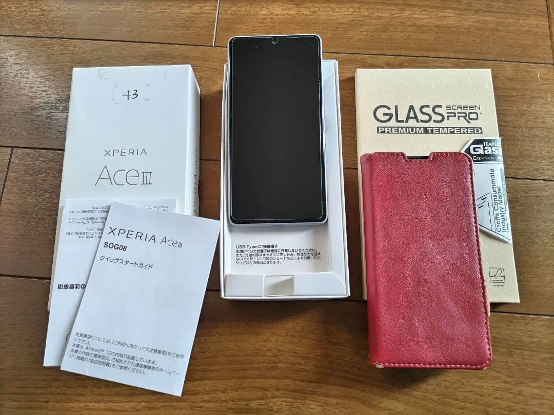 中古 SONY Xperia AceⅢ au版SIMフリー化済 SOG08