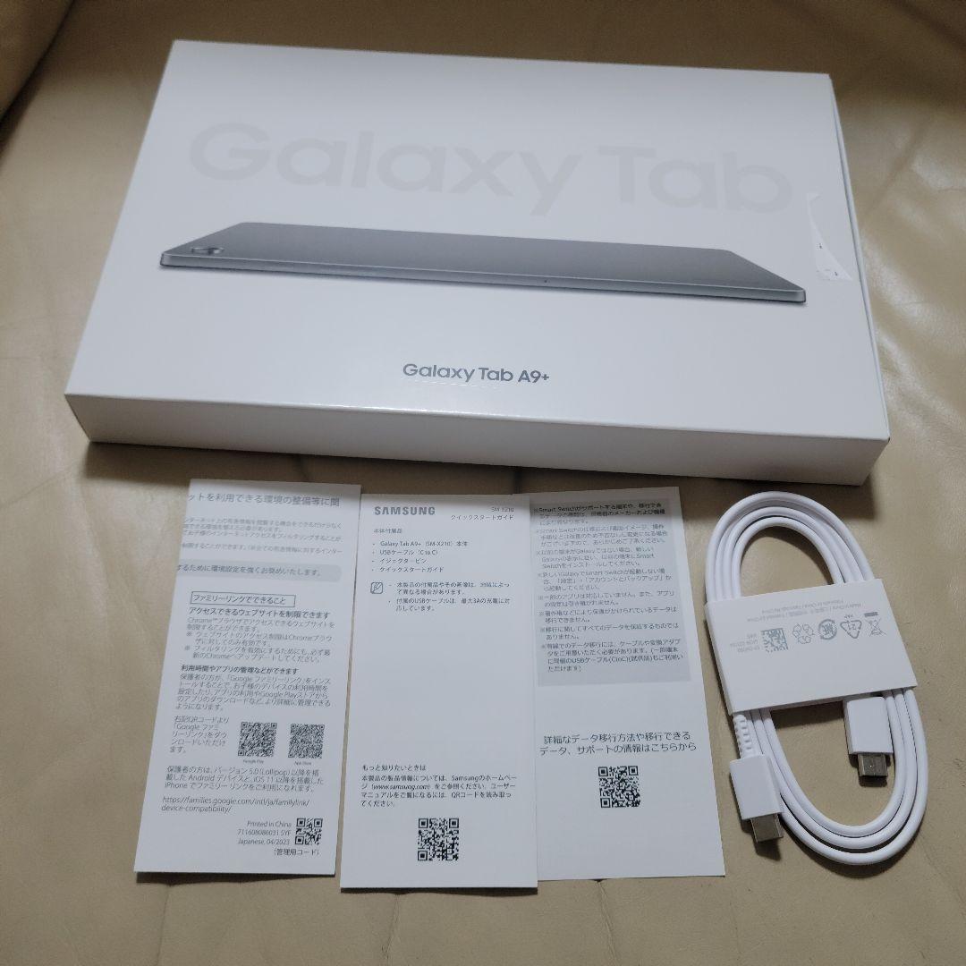 GALAXY Tab A9+　美品