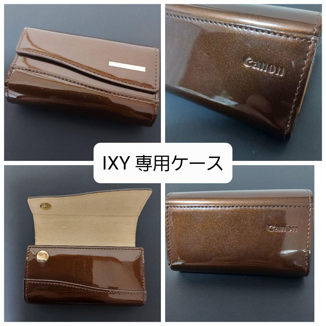 【美品】◆Canon◆ IXY420F(ピンク)・IXY F90(シルバー)