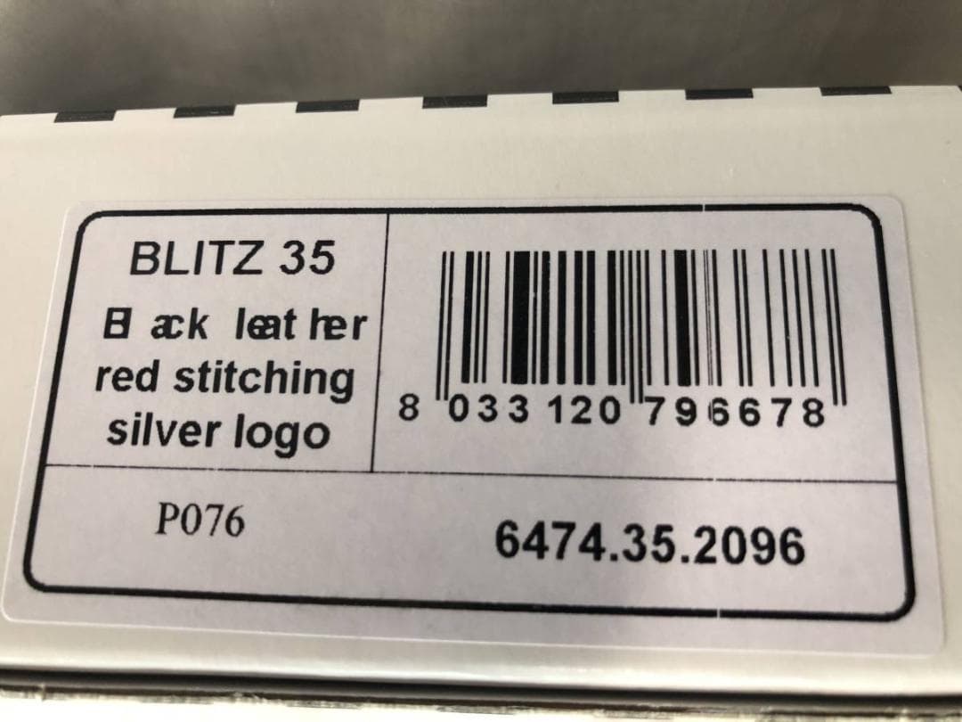 ★ナルディ　パーソナル　ステアリング　ブリッツレザー350mm　P076