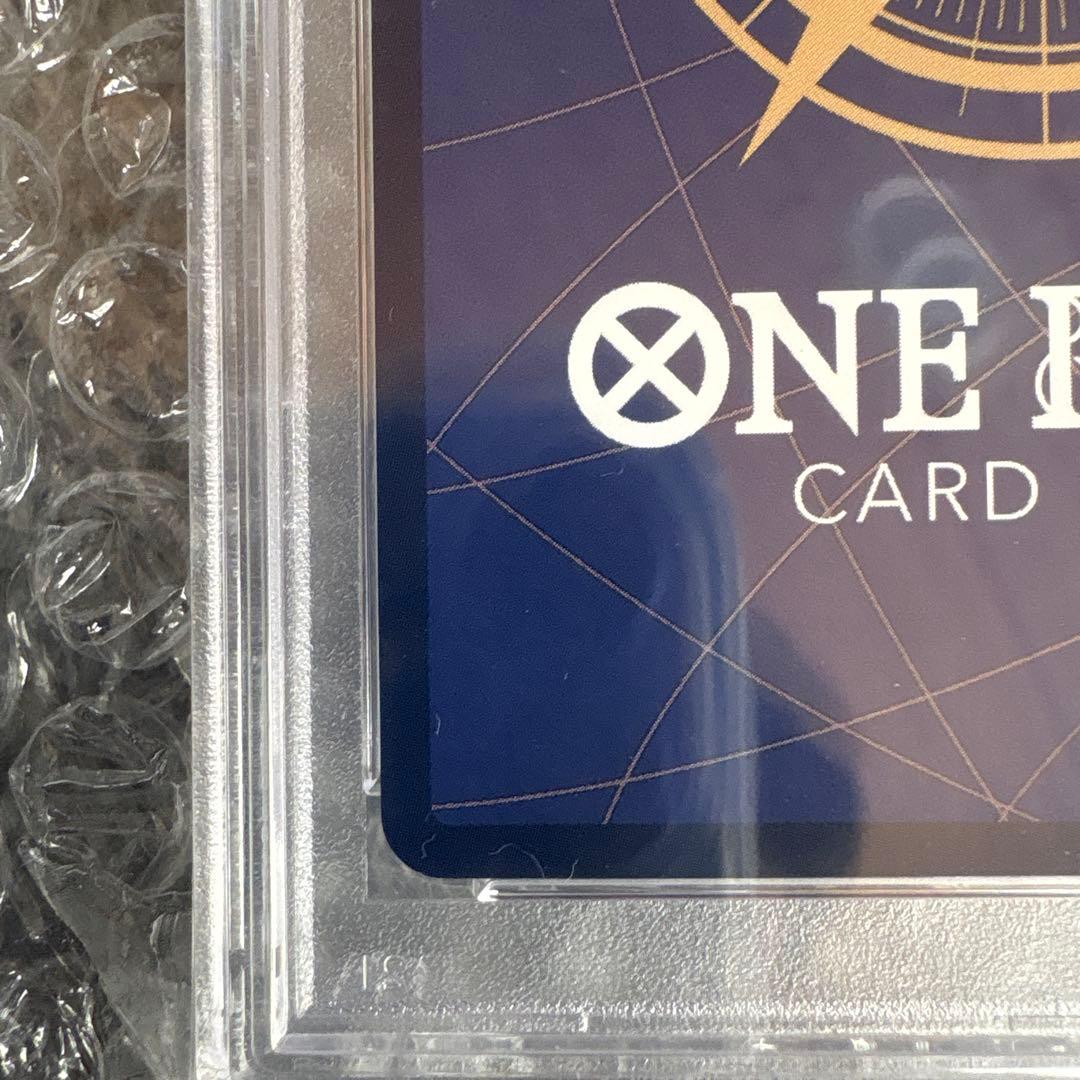 PSA10 ポートガス・D・エース