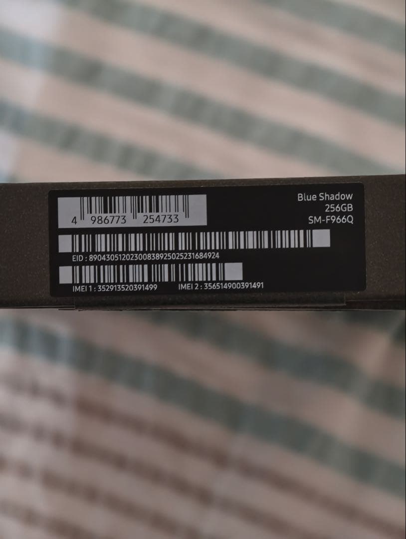 【国内版SIMフリー】Galaxy Z Fold7 256GB