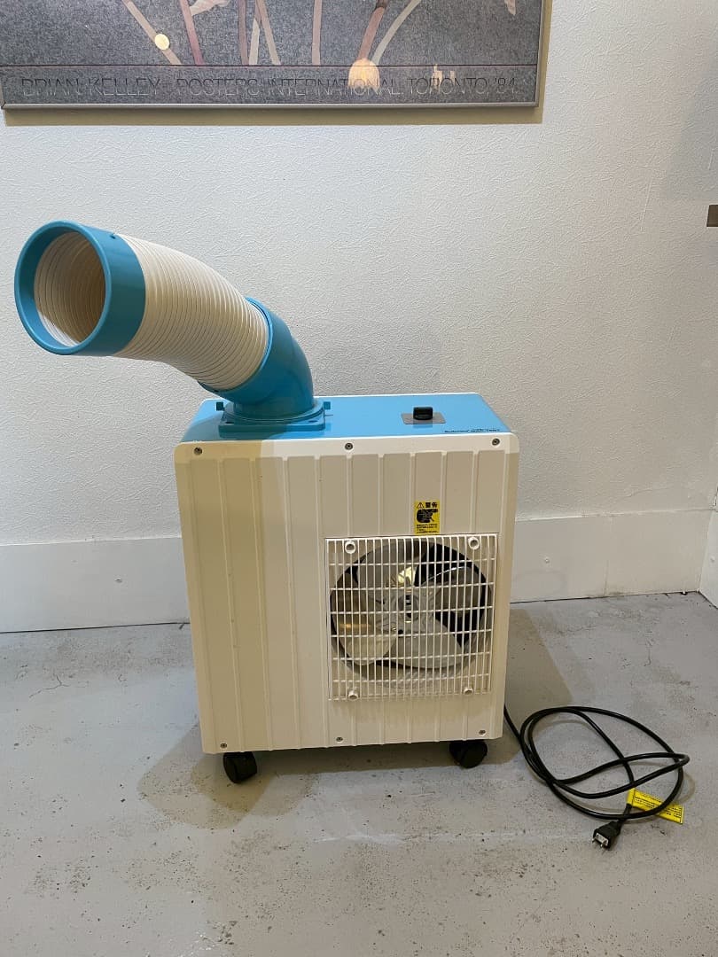 ミニスポットクーラー　MSC-18BZ