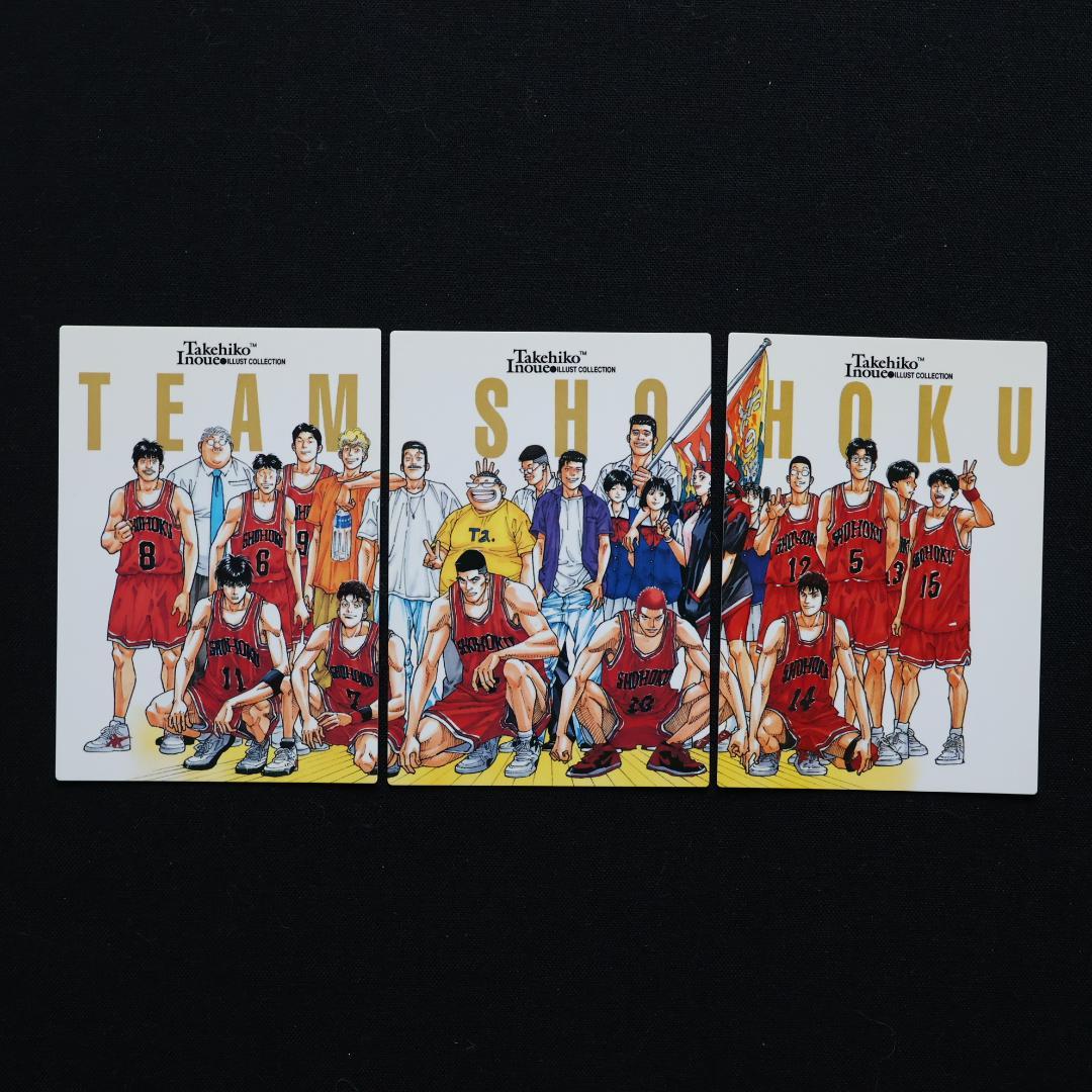 スラムダンク　カードダスマスターズ 初版　No.115-117 チーム湘北