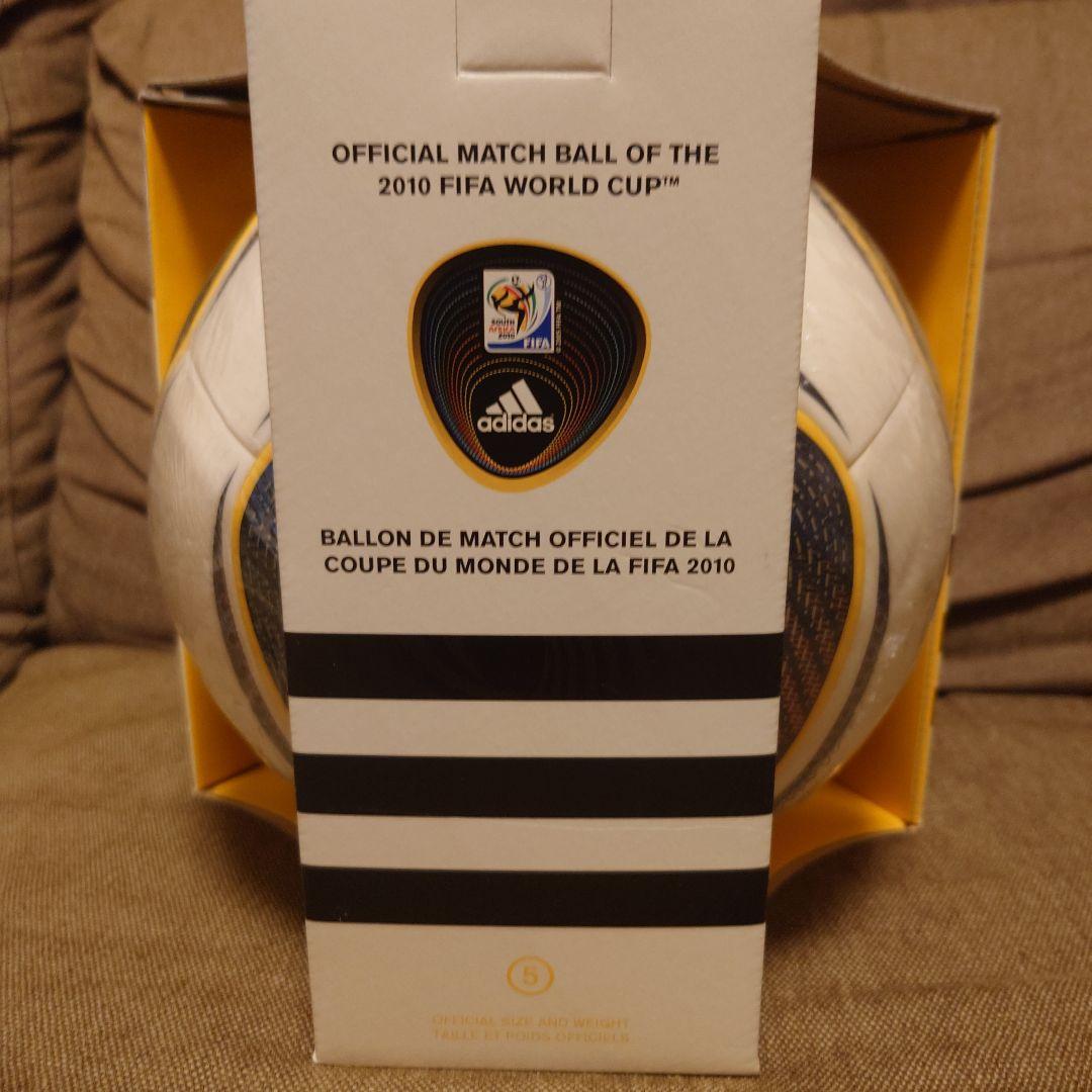 新品/未開封/暗室保管 アディダス ジャブラニ 2010年 FIFA-W杯公式球