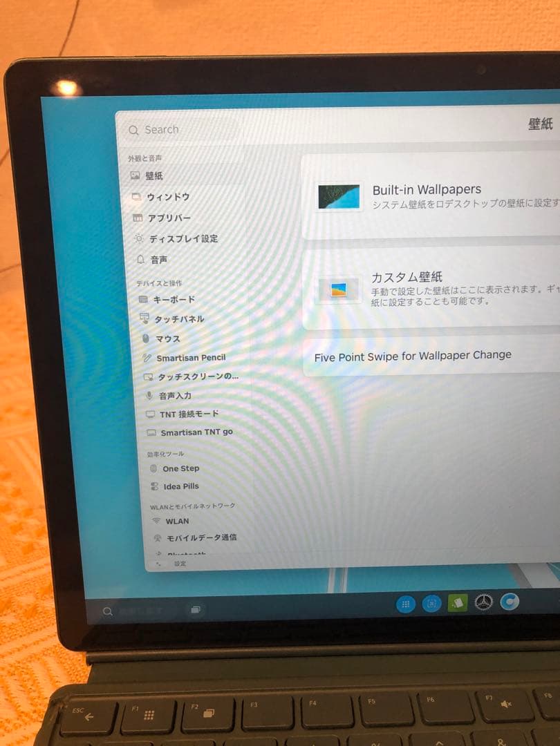 Smartisan nut R2 12+256G と　TNT Go セット