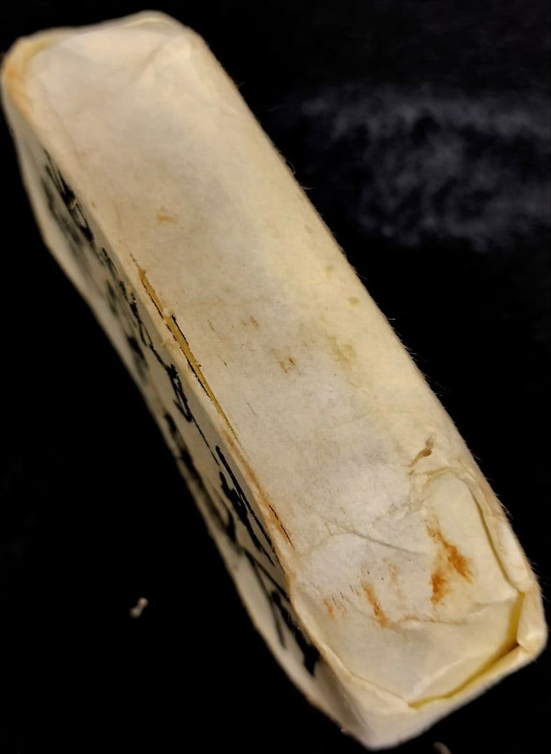 J*R様 保字中判百両包金目方約493.8g 古銭小判天保五両判刻印江戸時代